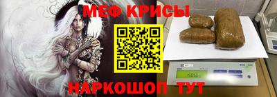 ECSTASY Кулебаки