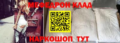 ECSTASY Кулебаки