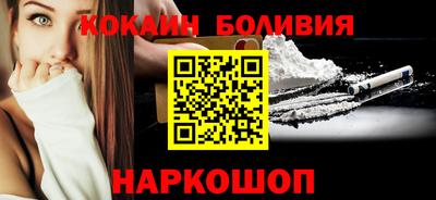 МДМА Кумертау