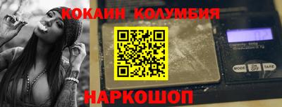ECSTASY Кулебаки