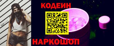 гашишное масло Кунгур