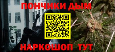 ECSTASY Кулебаки