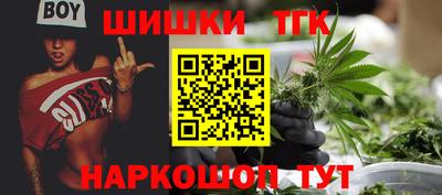 МДМА Кумертау