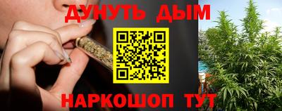 МДМА Кумертау