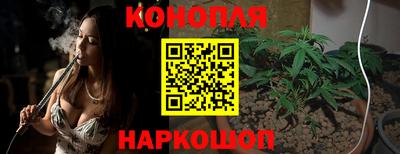 МДМА Кумертау
