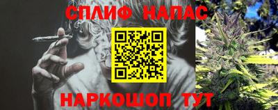 МДМА Кумертау