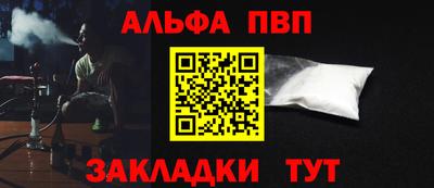 гашишное масло Кунгур