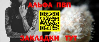 МДМА Кумертау
