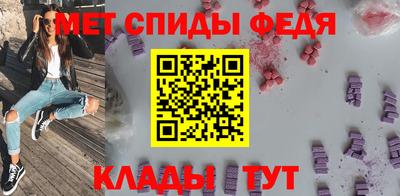 ECSTASY Кулебаки