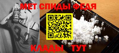 ECSTASY Кулебаки