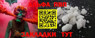 ECSTASY Кулебаки
