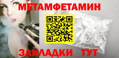 ECSTASY Кулебаки