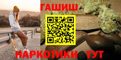 МДМА Кумертау