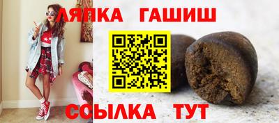 МДМА Кумертау