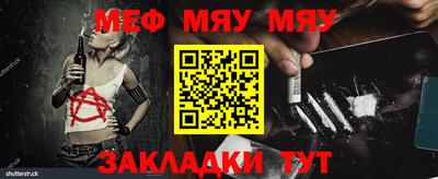 гашишное масло Кунгур