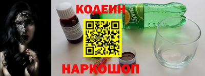 ECSTASY Кулебаки