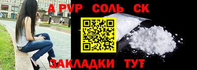 ECSTASY Кулебаки