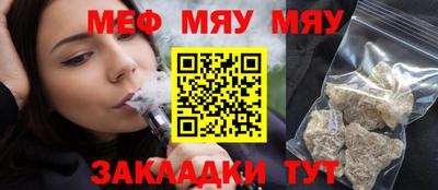 гашишное масло Кунгур